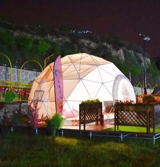 峰峰矿浪漫球形帐篷